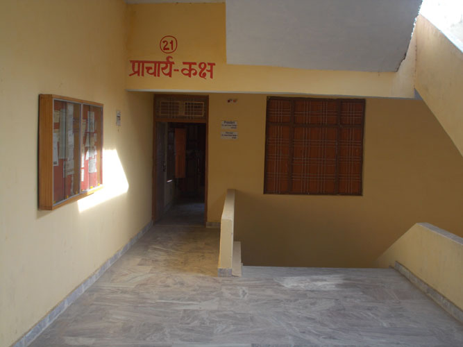 Partner Image